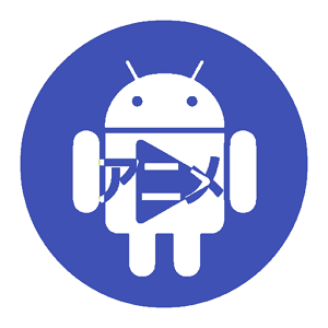 AnimeDLR v6.1.3 Modded Full APK