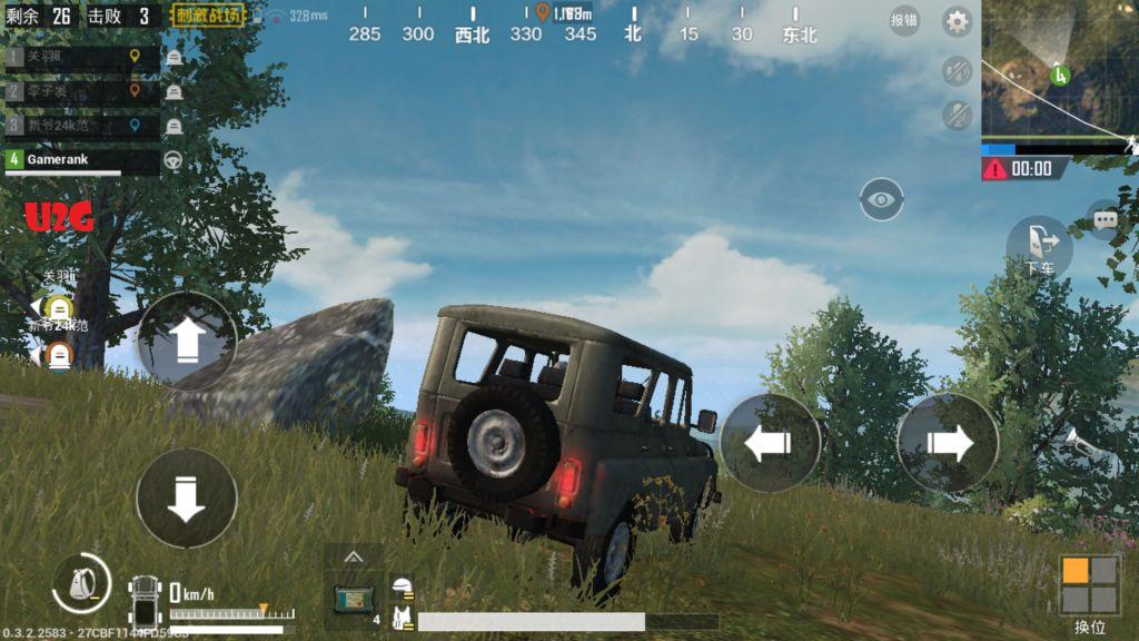 Player Unknown S Battleground Pubg V0 3 2 Full Apk Jimtechs Biz - player unknown s battleground pubg v0 3 2 full apk