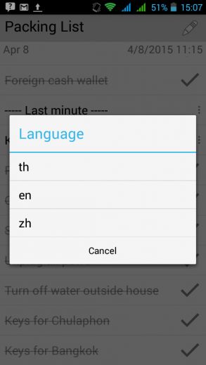 Automate v1.10.7 Full APK