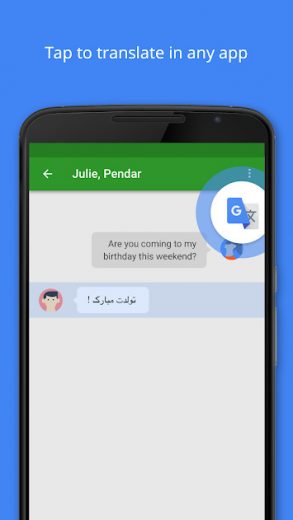 Google Trans v5.19.0.RC07.194956853 Full APK