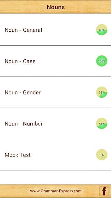 Grammar Express Nouns FULL v1.5 Unlock APK