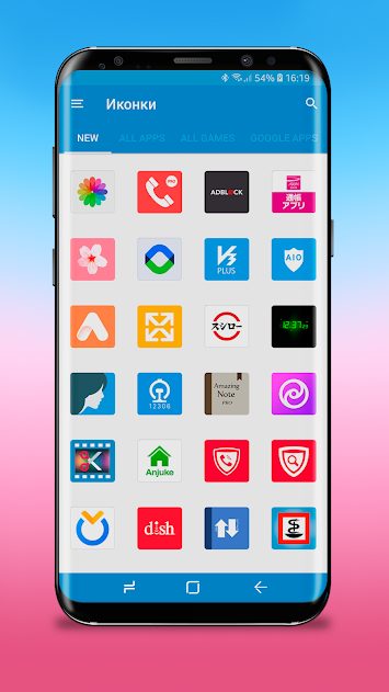MIUI 10 Limitless icon pack v1.0.2 Patch Full APK