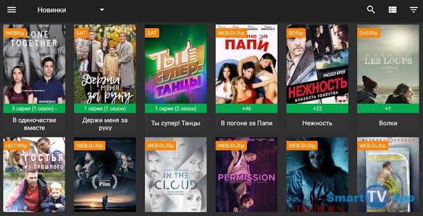 Movies HD v2.1.0 Ad Free Full APK