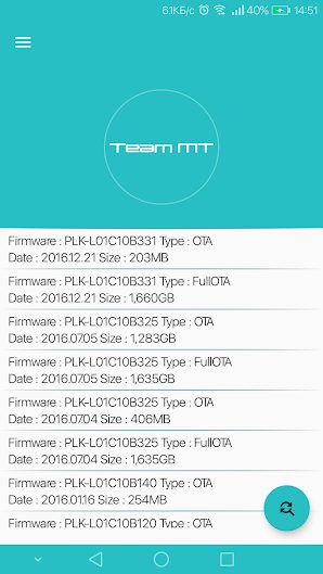 Firmware Finder for Huawei v9.4 Donate APK