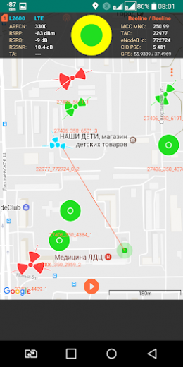 Cell Tower Locator v1.31 Full APK