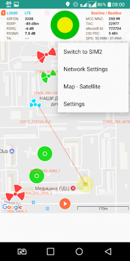 Cell Tower Locator v1.31 Full APK