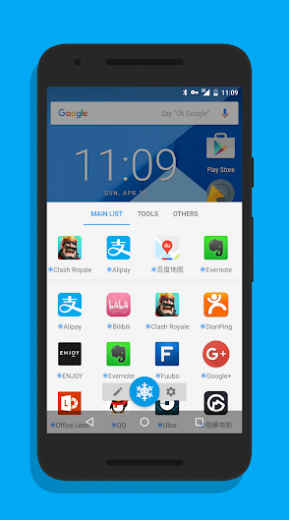 Ice Box v3.9.8 G build 943 Pro APK