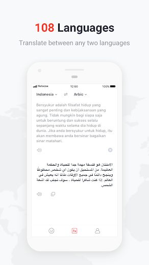 U-Dictionary Best English Learning v4.0.7 APK