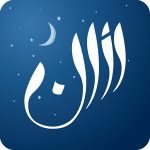 Athan Prayer Times Quran 5.8.0 Unlocked APK