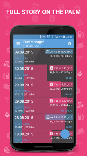 Fuel Manager Pro Consume v29.20 Paid APK