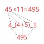 Maths Tricks v1.5 Pro Full APK