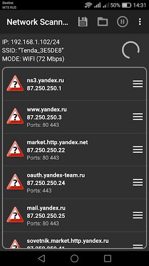 Network Scanner Premium v2.5.1 Full APK