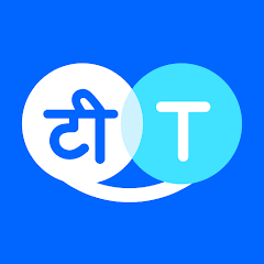 Hi Translate v4.0.1.1 Mod APK